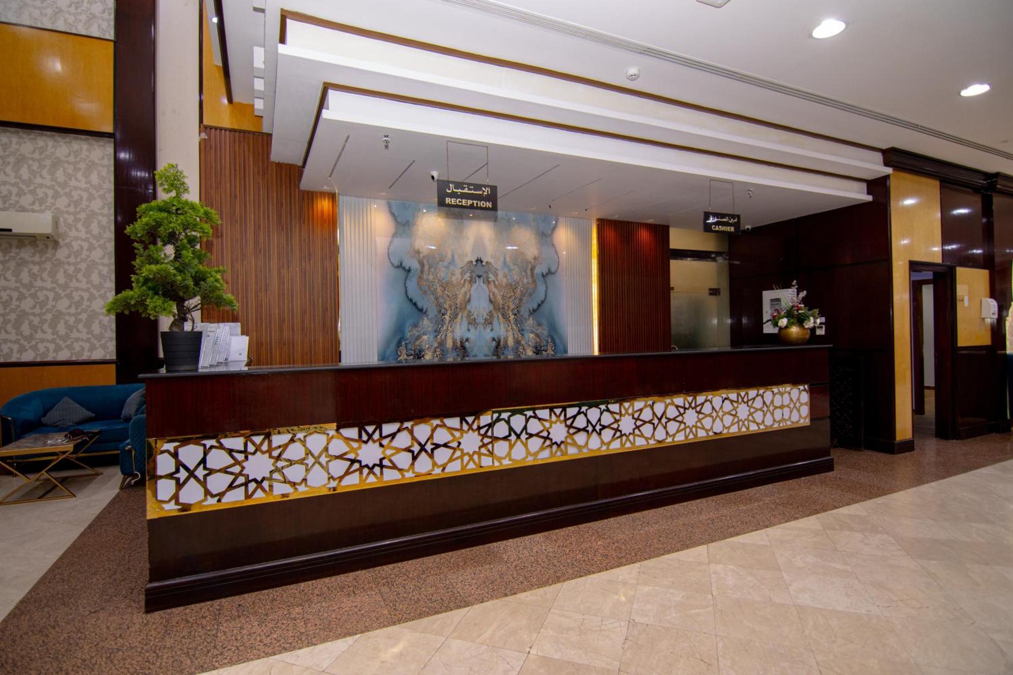 Shurakaa Al Khair Hotel Mecca Екстер'єр фото